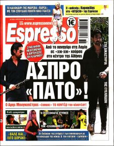Espresso