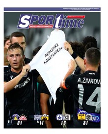 Sportime