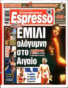 Espresso