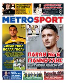Metrosport