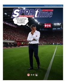 Sportime