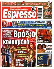 Espresso