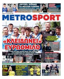 Metrosport