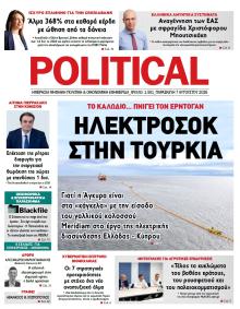Political