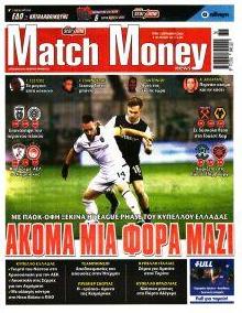 Matchmoney