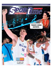 Sportime