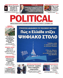 Political
