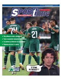 Sportime