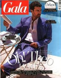 ΠΡΩΤΟ ΘΕΜΑ - GALA