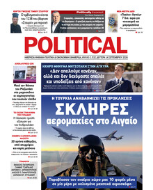 Political