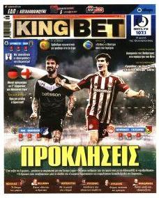 Kingbet