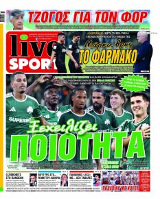 Livesport
