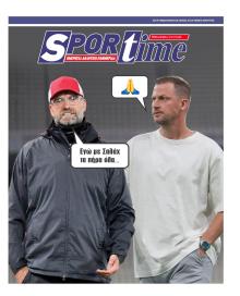 Sportime
