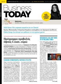 Business Today