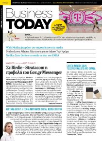 Business Today