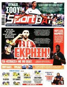 Sportday