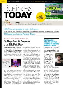 Business Today