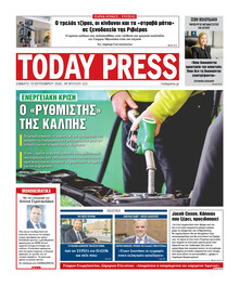 Today Free Press