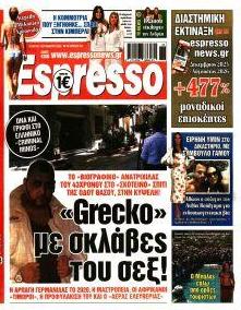 Espresso