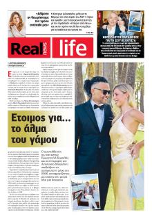 REAL NEWS - LIFE