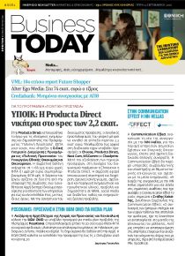 Business Today