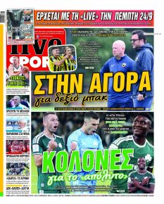Livesport