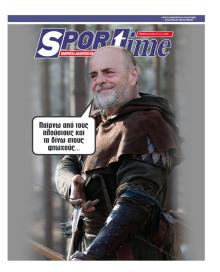Sportime