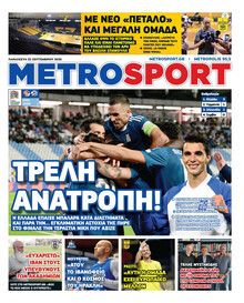 Metrosport