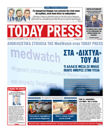 Today Free Press