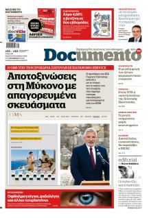 Documento