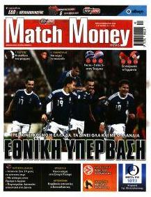 Matchmoney