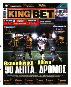 Kingbet