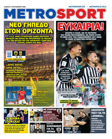 Metrosport
