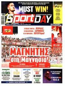 Sportday