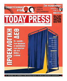 Today Free Press