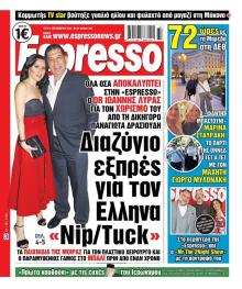Espresso