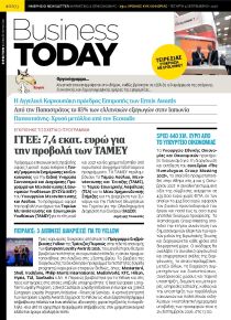 Business Today