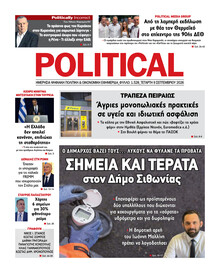 Political