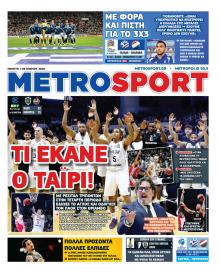 Metrosport