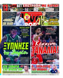 Livesport