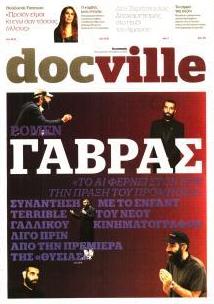 DOCUMENTO - DOCVILLE