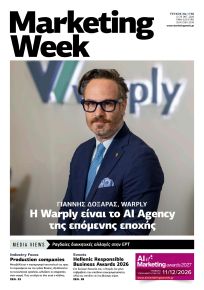 MARKETING WEEK
