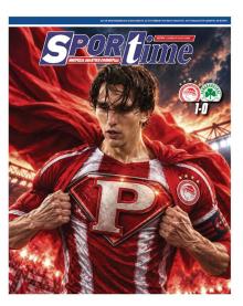 Sportime