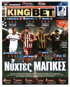 Kingbet