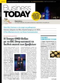 Business Today