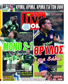 Livesport