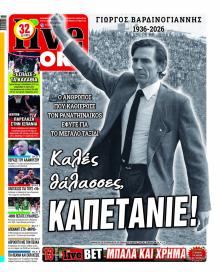Livesport