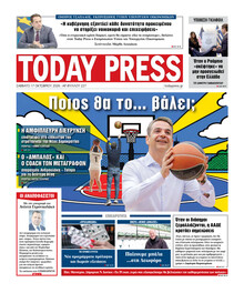 Today Free Press