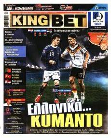 Kingbet