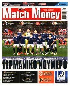Matchmoney